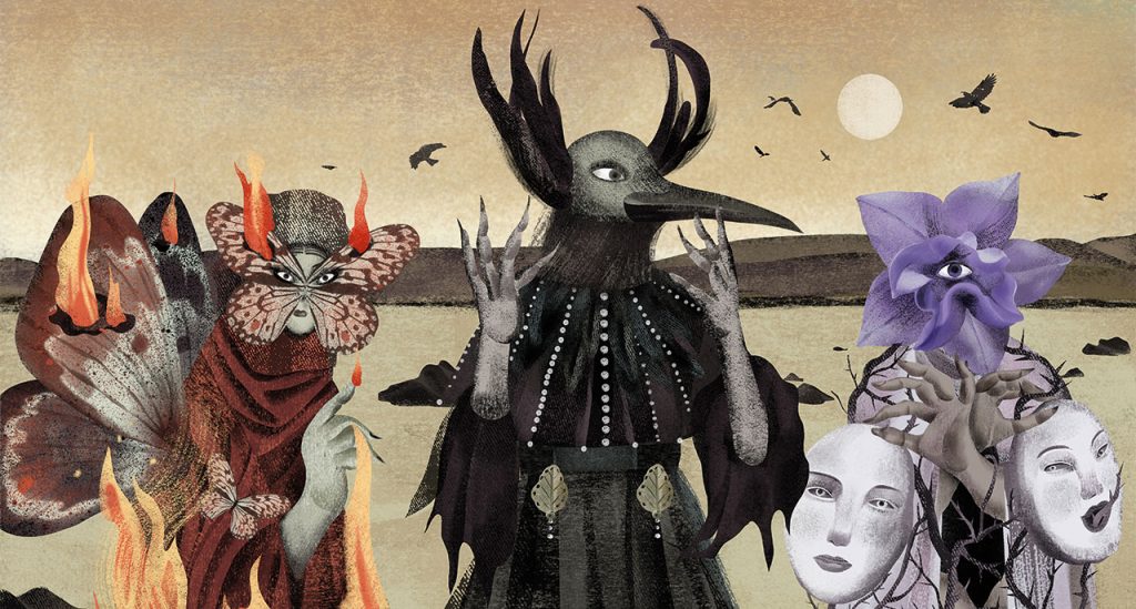 Beautiful Monsters